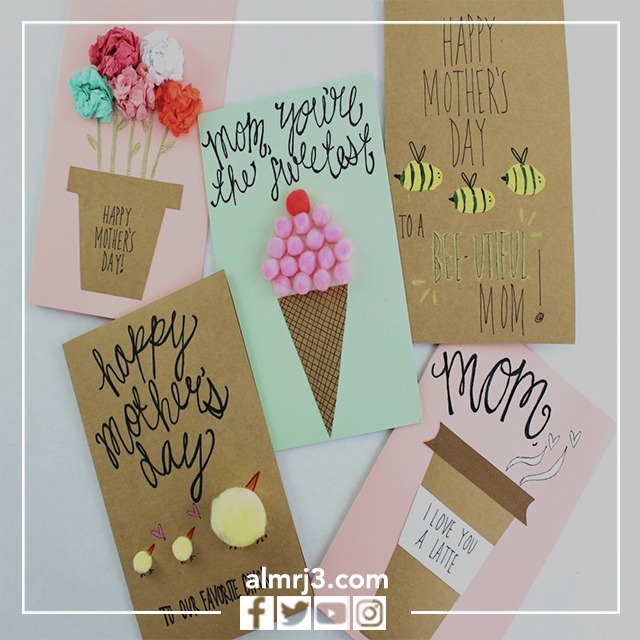 اجمل كروت معايدة للام