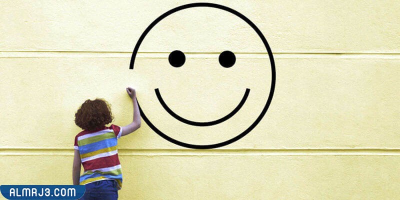 اجمل ما قيل عن السعادة 1