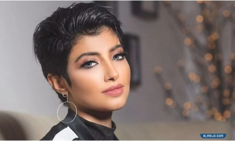 اريج العبدالله ويكيببيديا