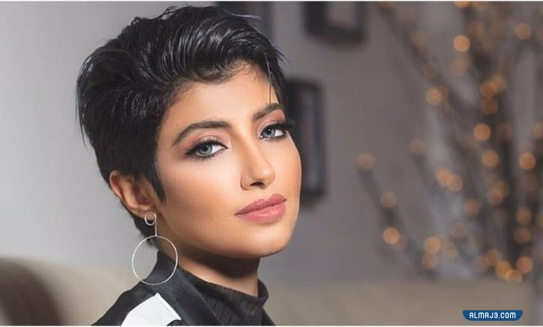 اريج العبدلله