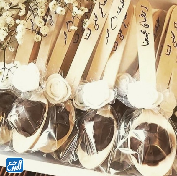 توزيعات رمضان للكبار 1443