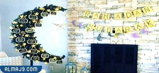 افكار ديكورات زينة رمضان للبيت 2022 بالصور