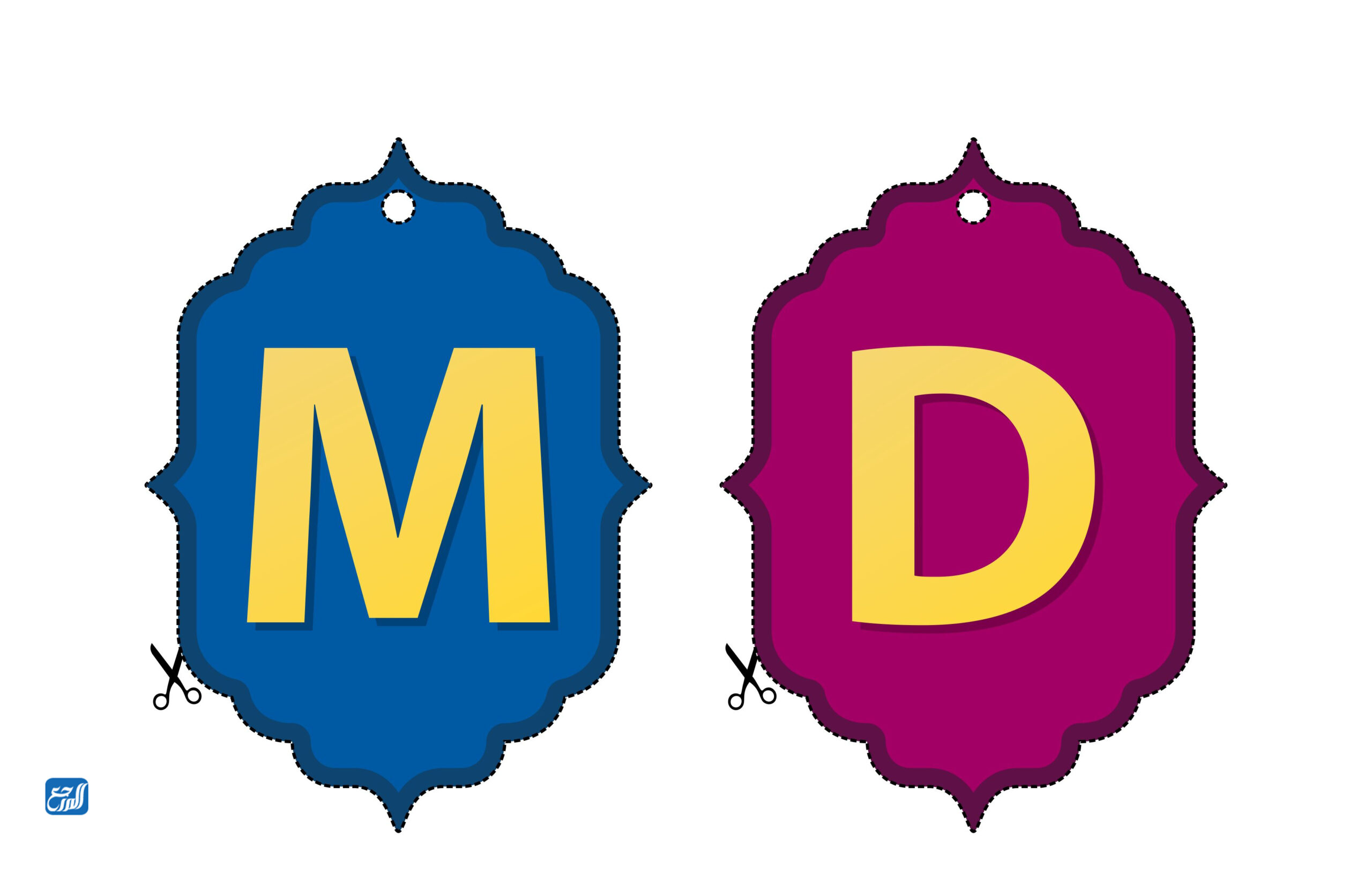 صور افكار لزينة رمضان جاهزة للطباعة