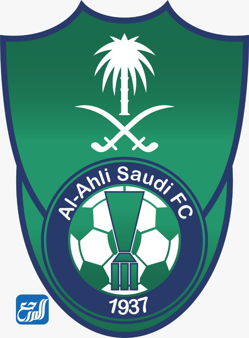 الاهلي السعودي