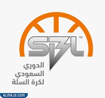 الدوري السعودي لكرة السلة