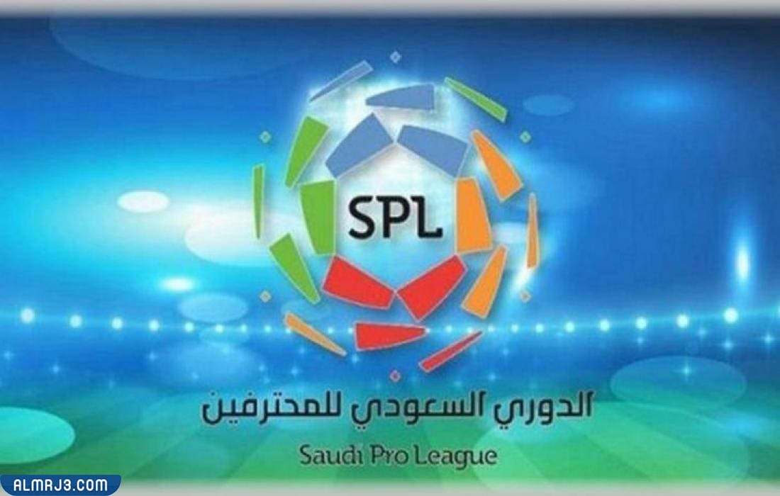الدوري السعودي للمحترفين 2022