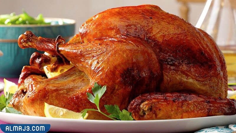 الديك الرومي بالفرن