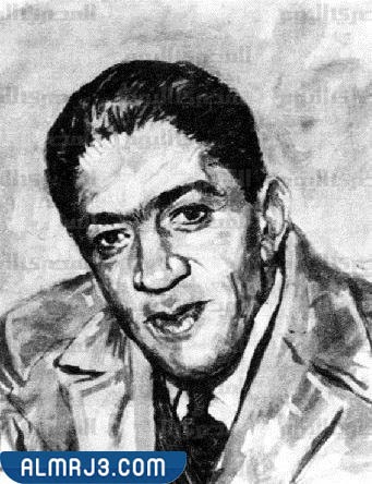 السيرة الذاتية لنعمان عاشور