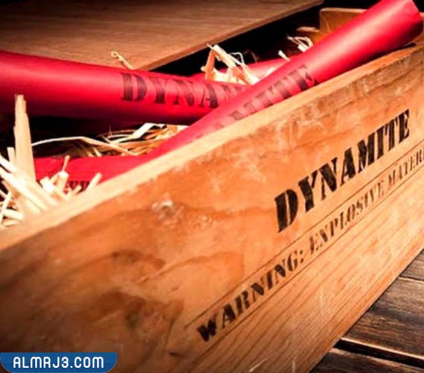 الفرق بين الديناميت ومادة تي إن تي TNT