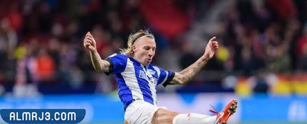 اللاعب الكسيس روانو ديلجادو