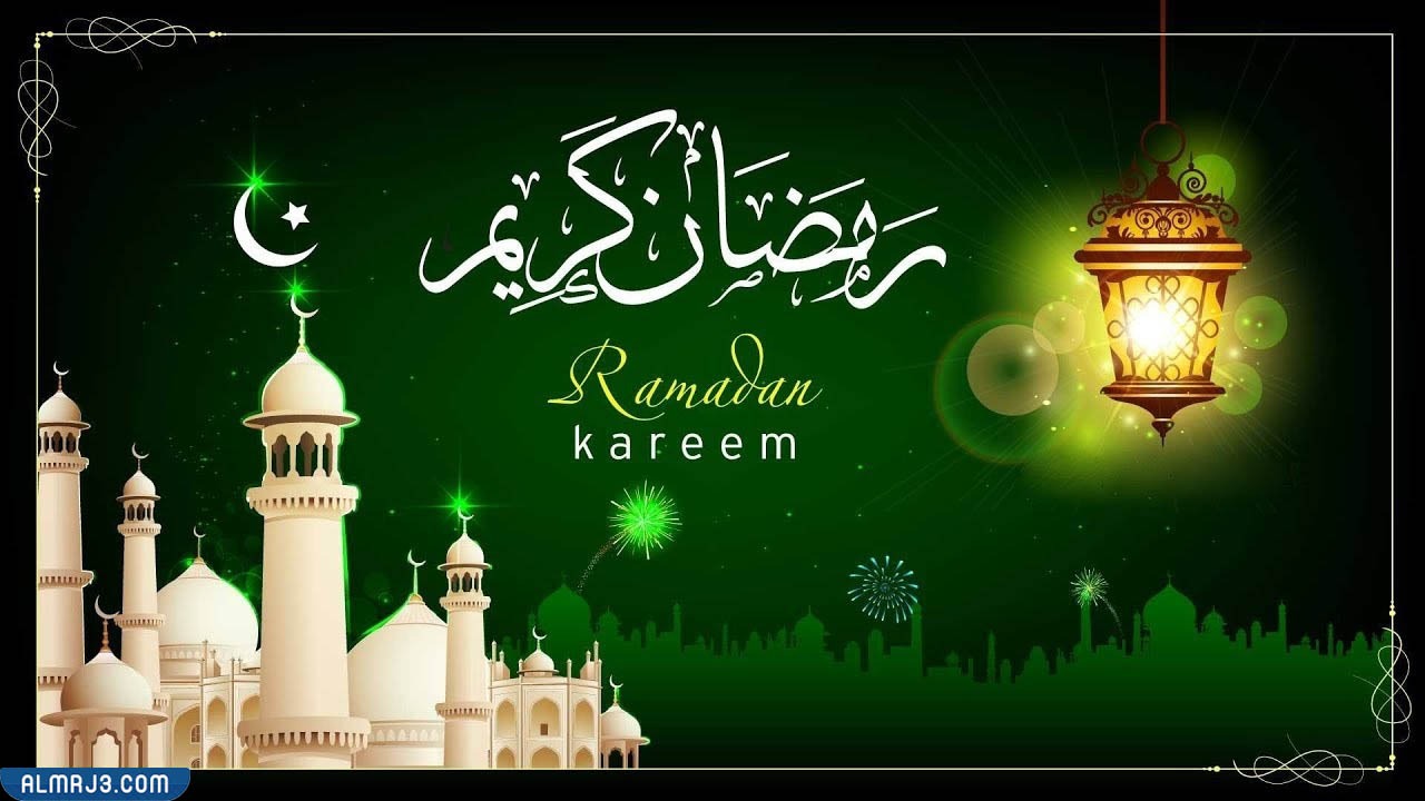 اللهم بلغنا رمضان لا فاقدين ولا مفقودين ابن عثيمين