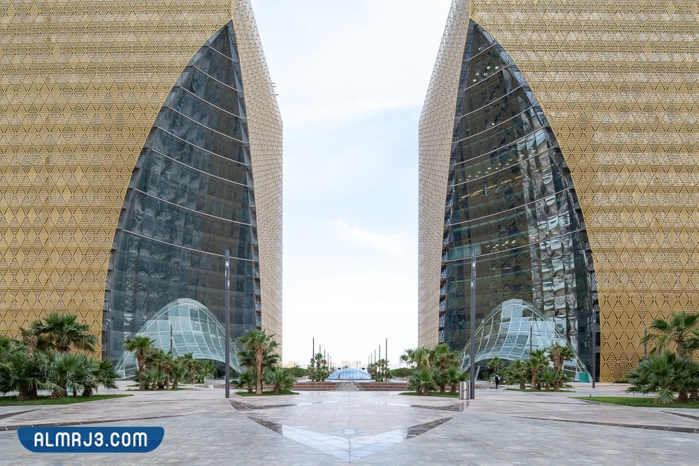 المدينة الرقمية في الرياض