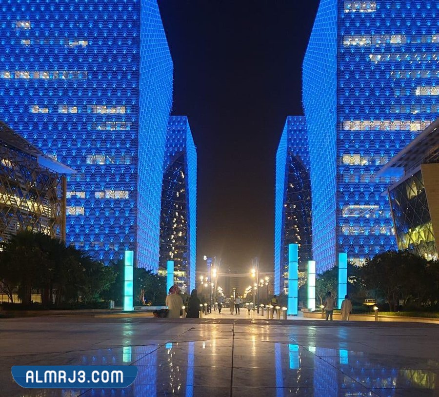 المدينة الرقمية في الرياض