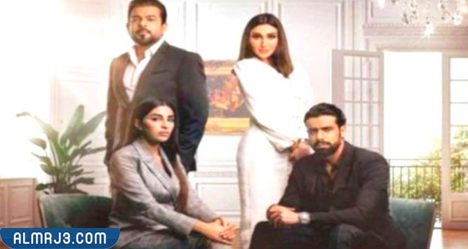 المسلسل التلفزيوني بعد حين