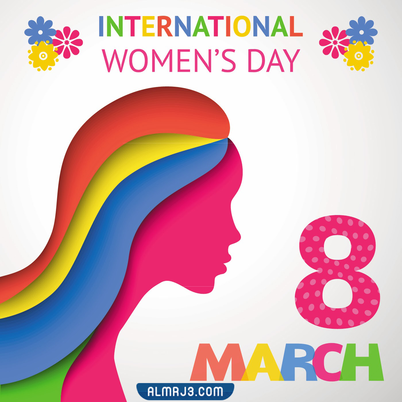 اليوم العالمي للمرأة 2022