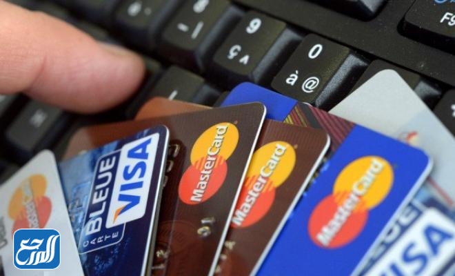 انواع بطاقات مصرف الراجحي