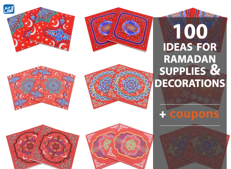 باترونات زينة رمضان جديدة 2022