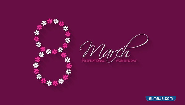 بطاقات تهنئة بمناسبة يوم المرأة العالمي بالإنجليزي