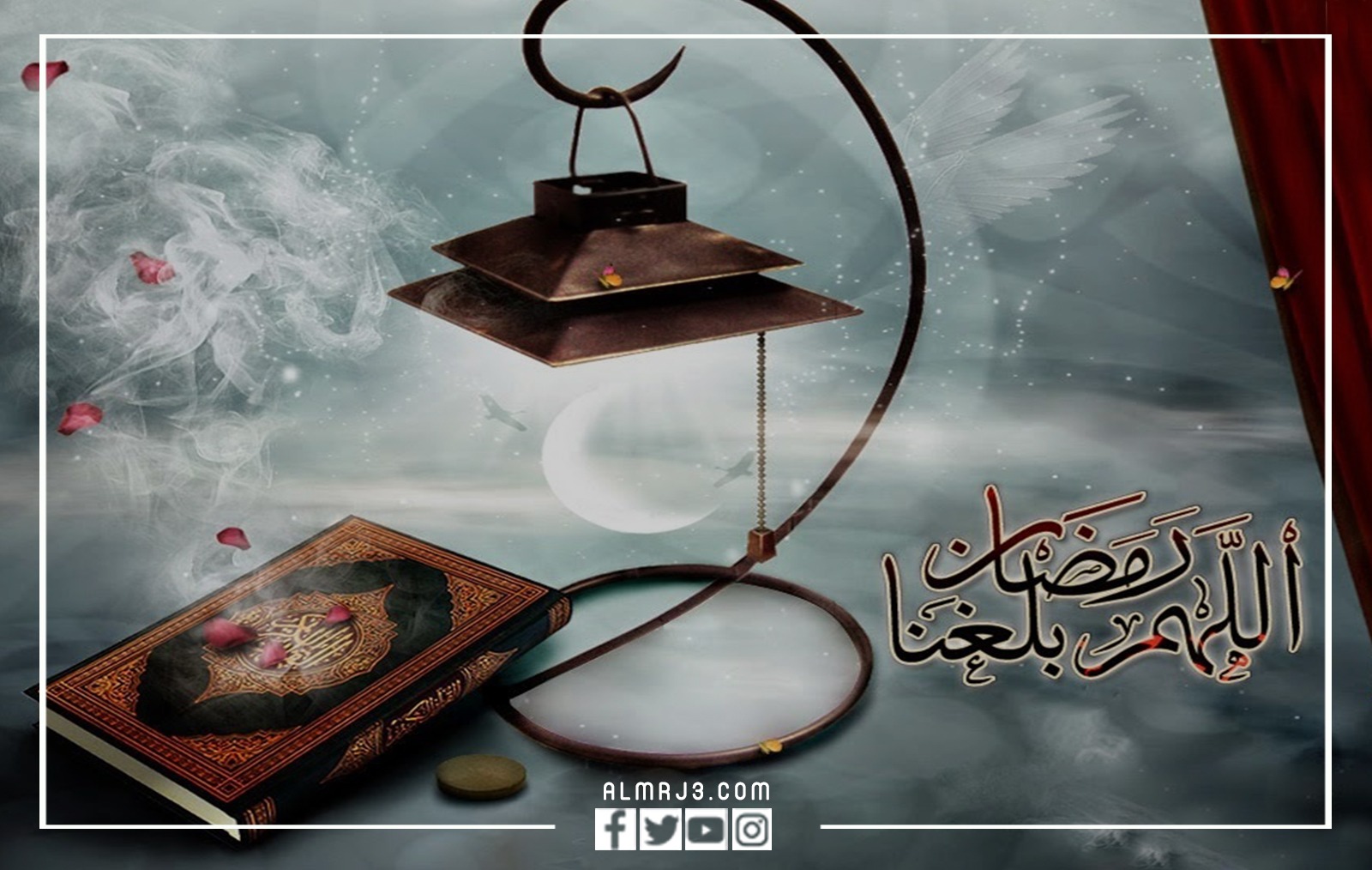 بطاقات تهنئة رمضان كريم 2022