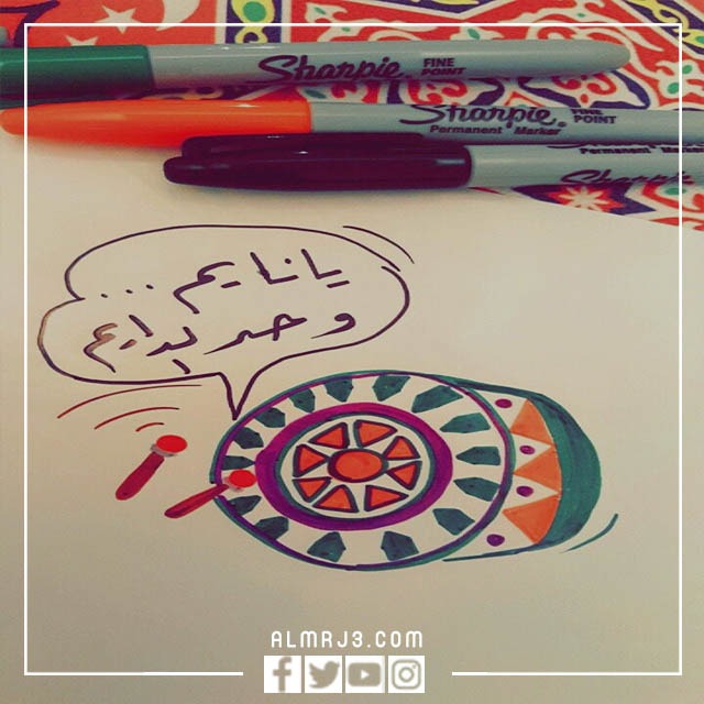 أجمل بطاقات التهنئة بحلول شهر رمضان 2022