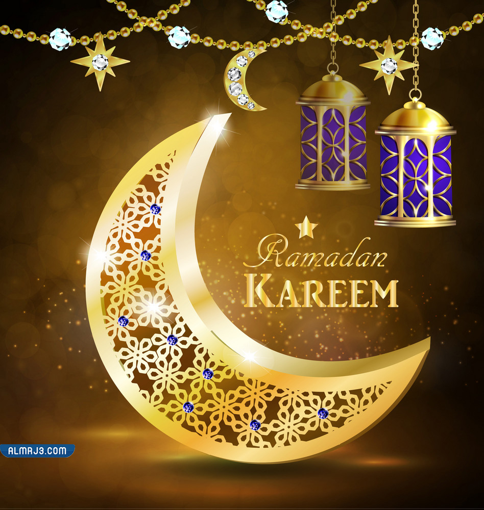 بطاقات تهنئة عن قدوم شهر رمضان 2022