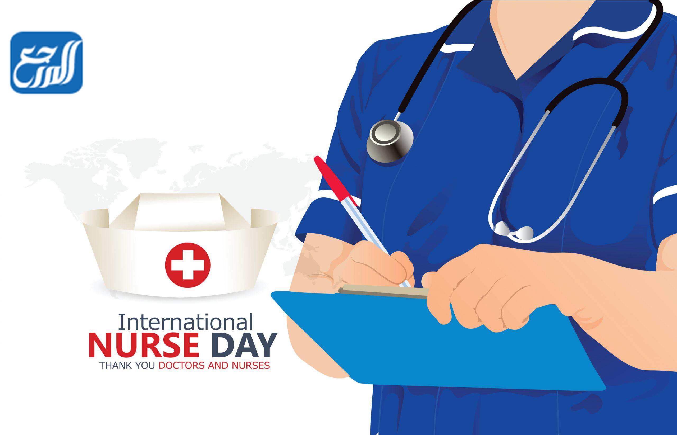 بطاقات تهنئة عن يوم التمريض الخليجي 2022