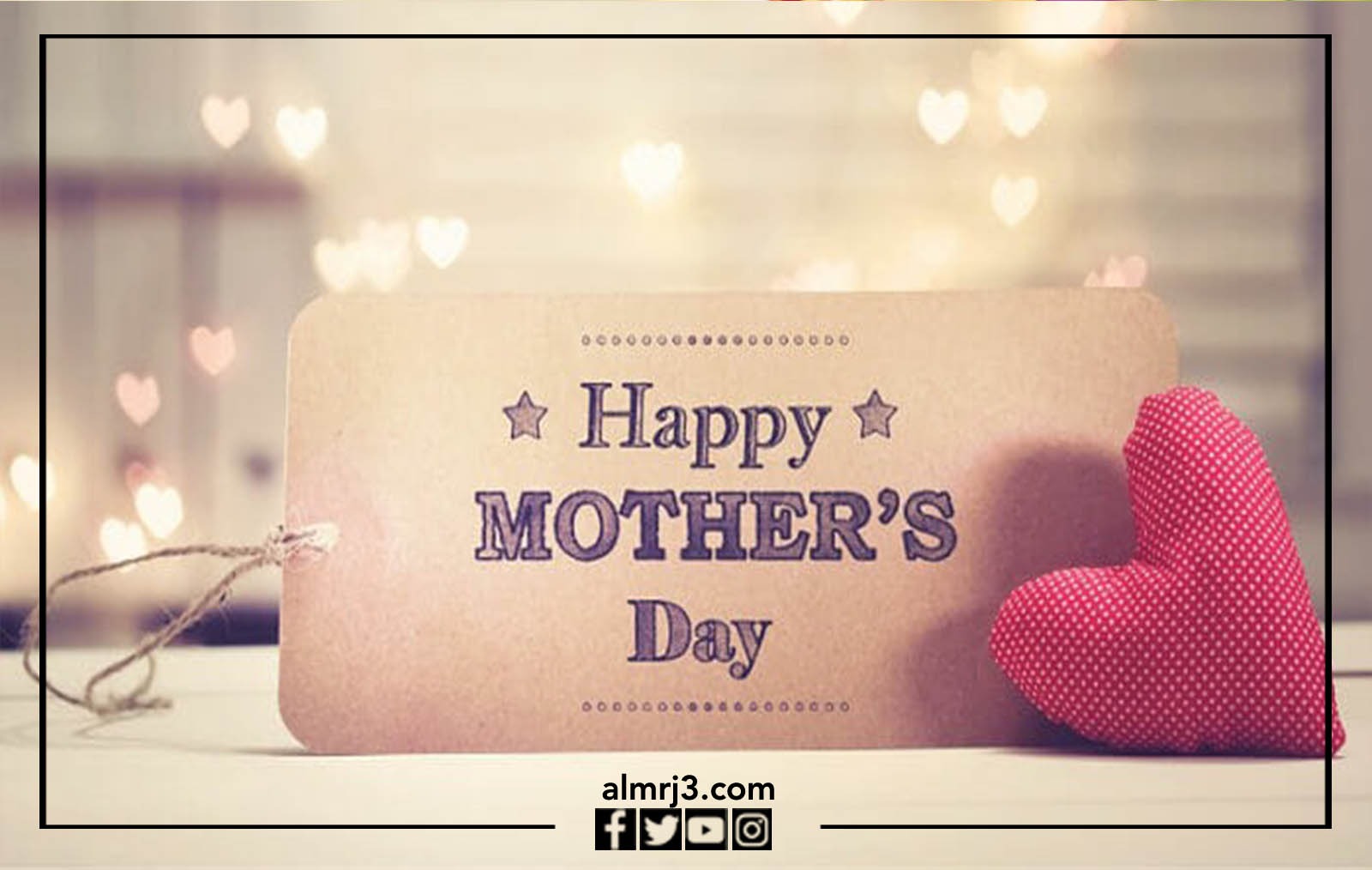 بوستات happy mother’s day بالصور 2022