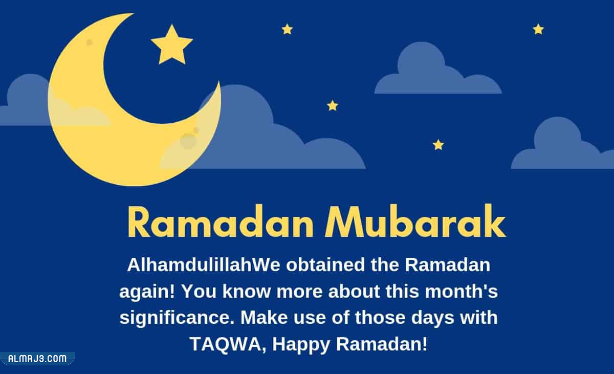 بوستات رمضان مكتوبة 2022