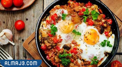 تحضير الشكشوكة بالبيض