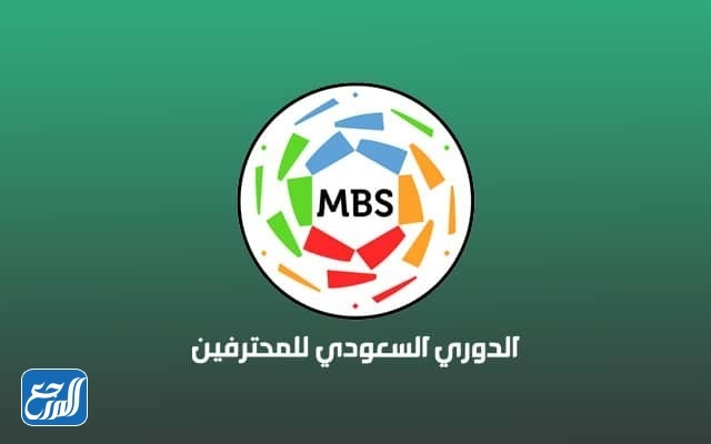 ترتيب الدوي السعودي الحالي