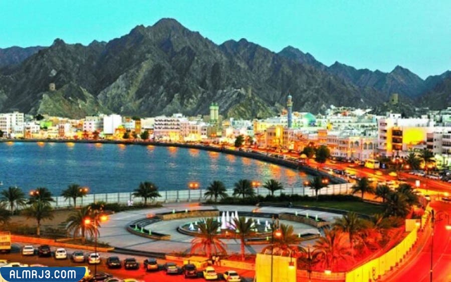 سلطنة عُمان