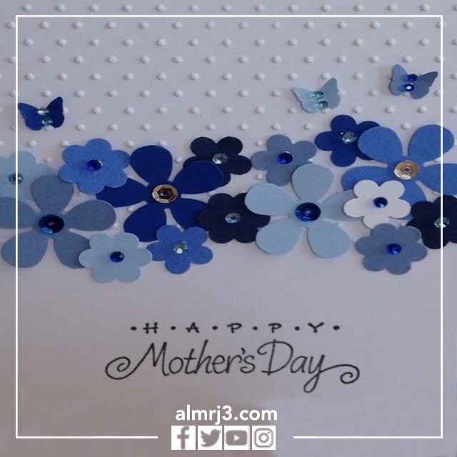 تهنئة Happy Mother's Day