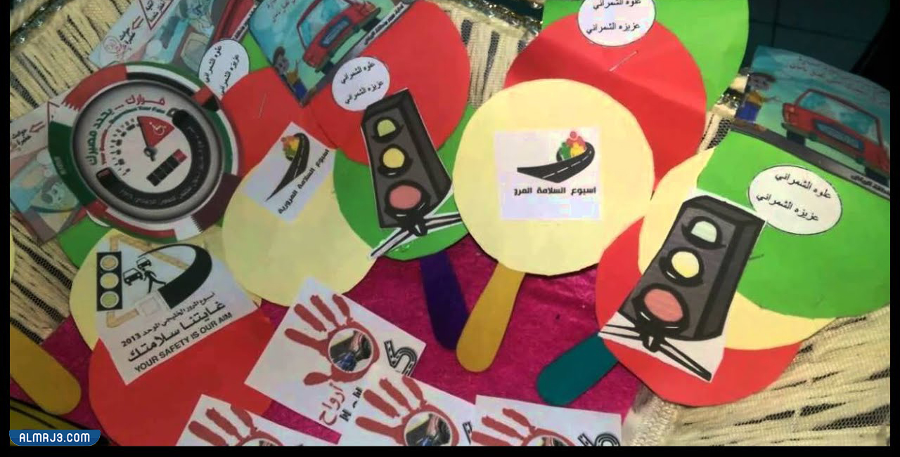 توزيعات اسبوع المرور الخليجي