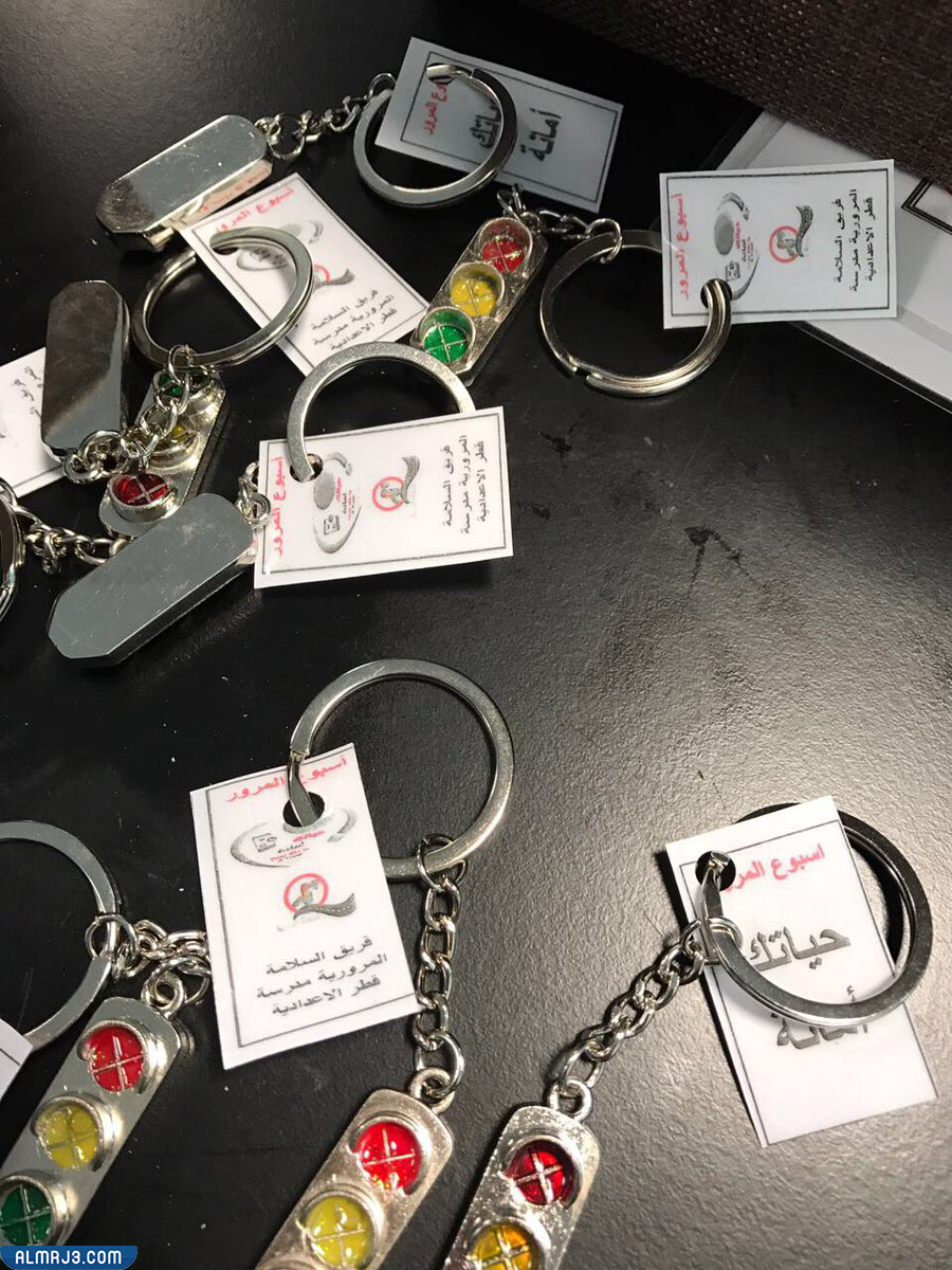 توزيعات اسبوع المرور الخليجي