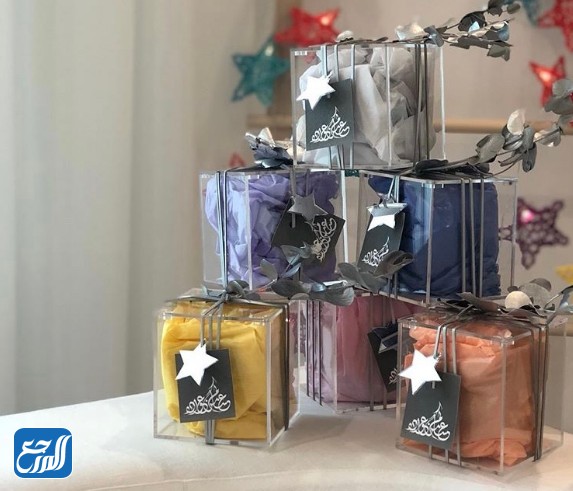 توزيعات رمضان للكبار 1443