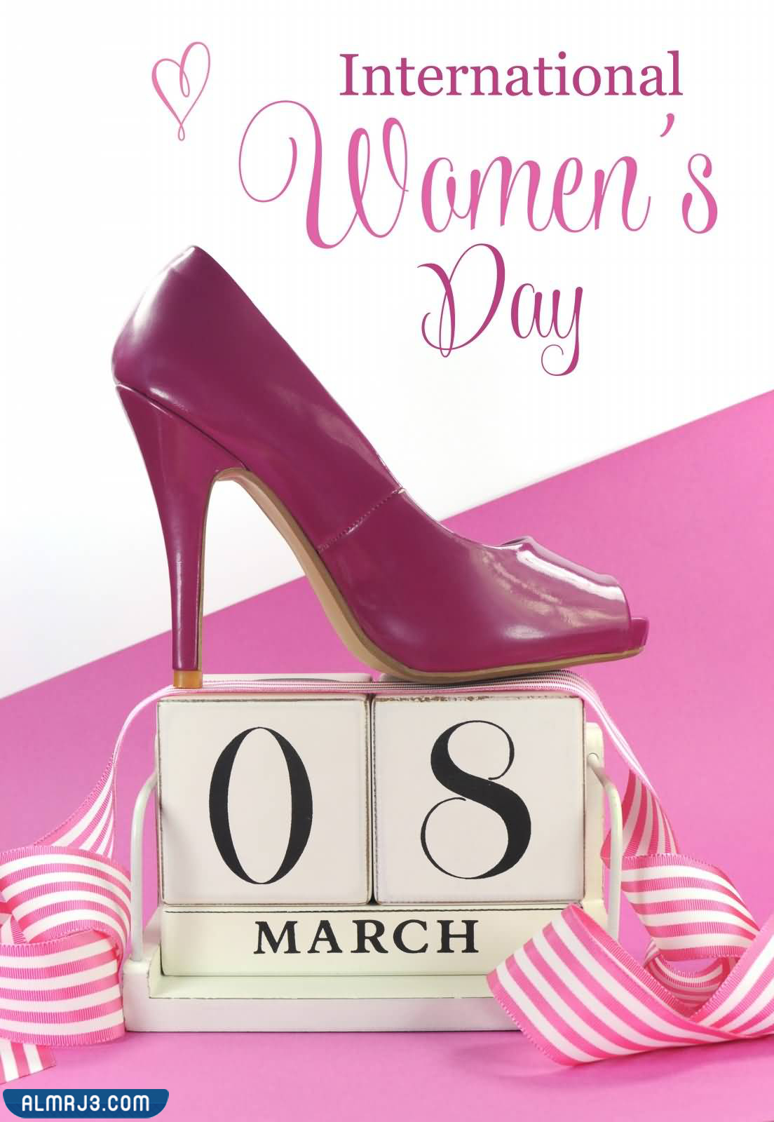 توزيعات يوم المرأة العالمي 2022