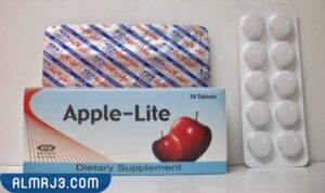 حبوب أبل لايت لإنقاص الوزن