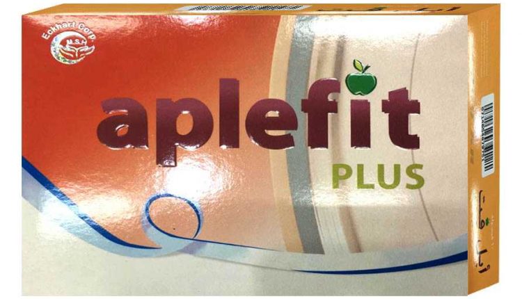 حبوب ابل فيت كم ينزل بالشهر