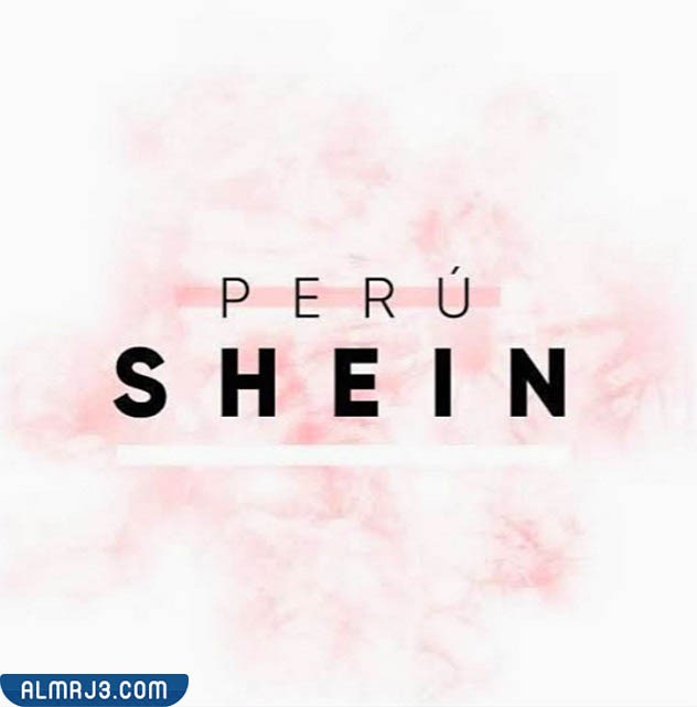 حساب شي ان سناب في الشرق الاوسط