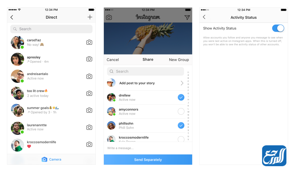 خطوات معرفة الشخص المتصل في انستجرام