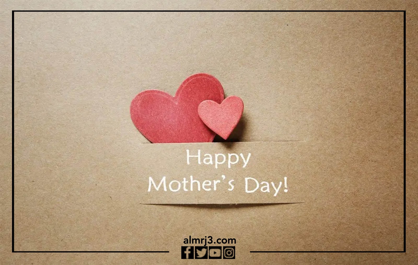 خلفيات Happy Mother's Day