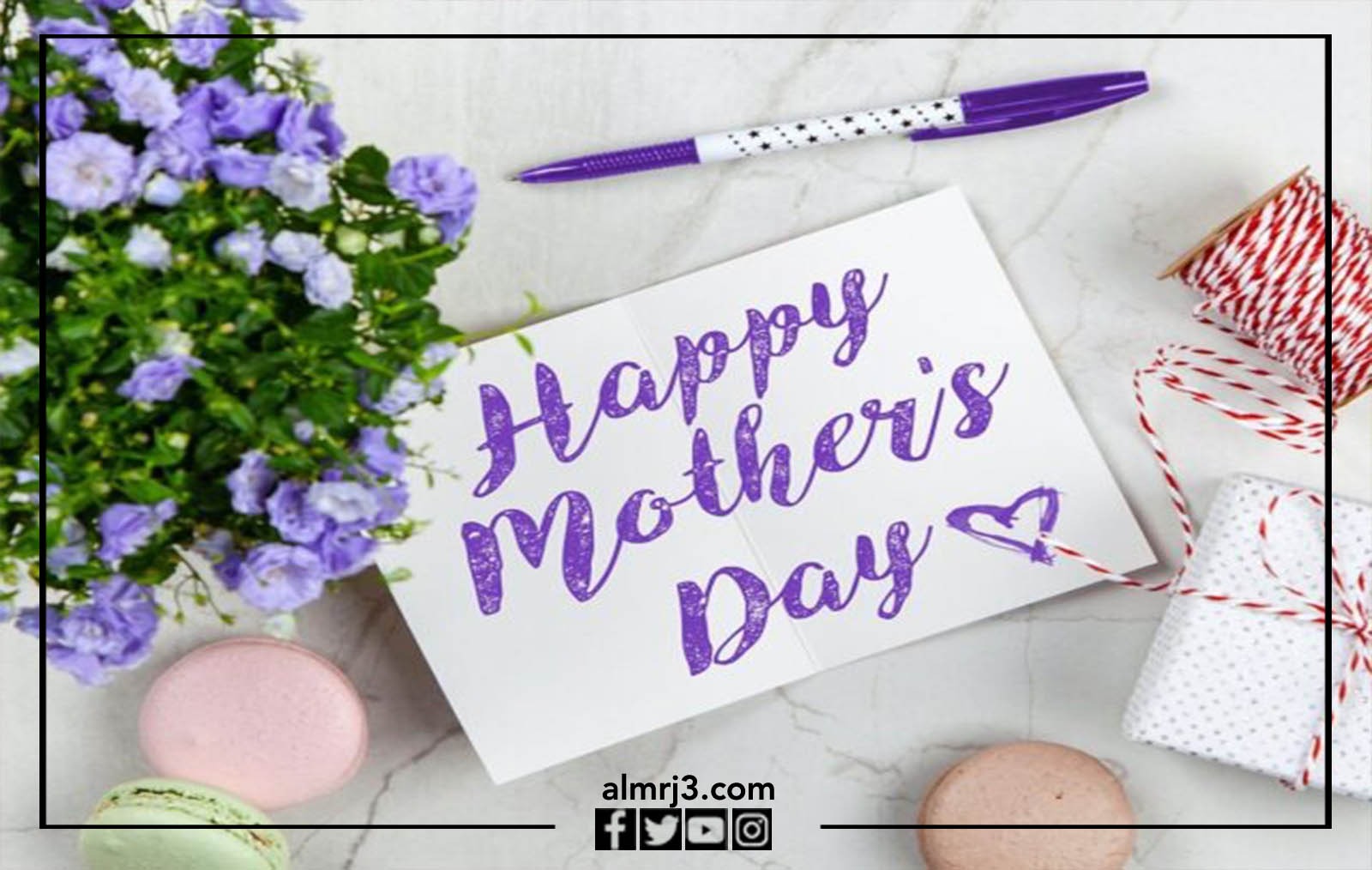 خلفيات Happy Mother's Day