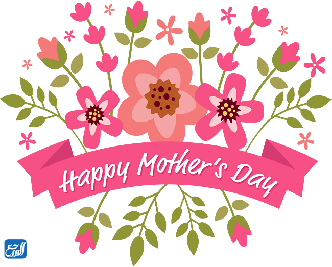 خلفيات تهنئة عيد الأم 2022 للفيس بوك