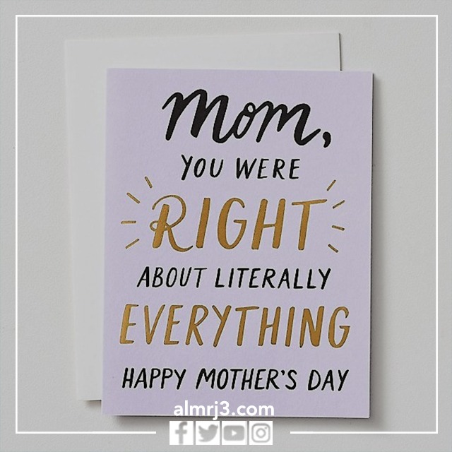 خلفيات تهنئة لعيد الأم بالإنجليزي