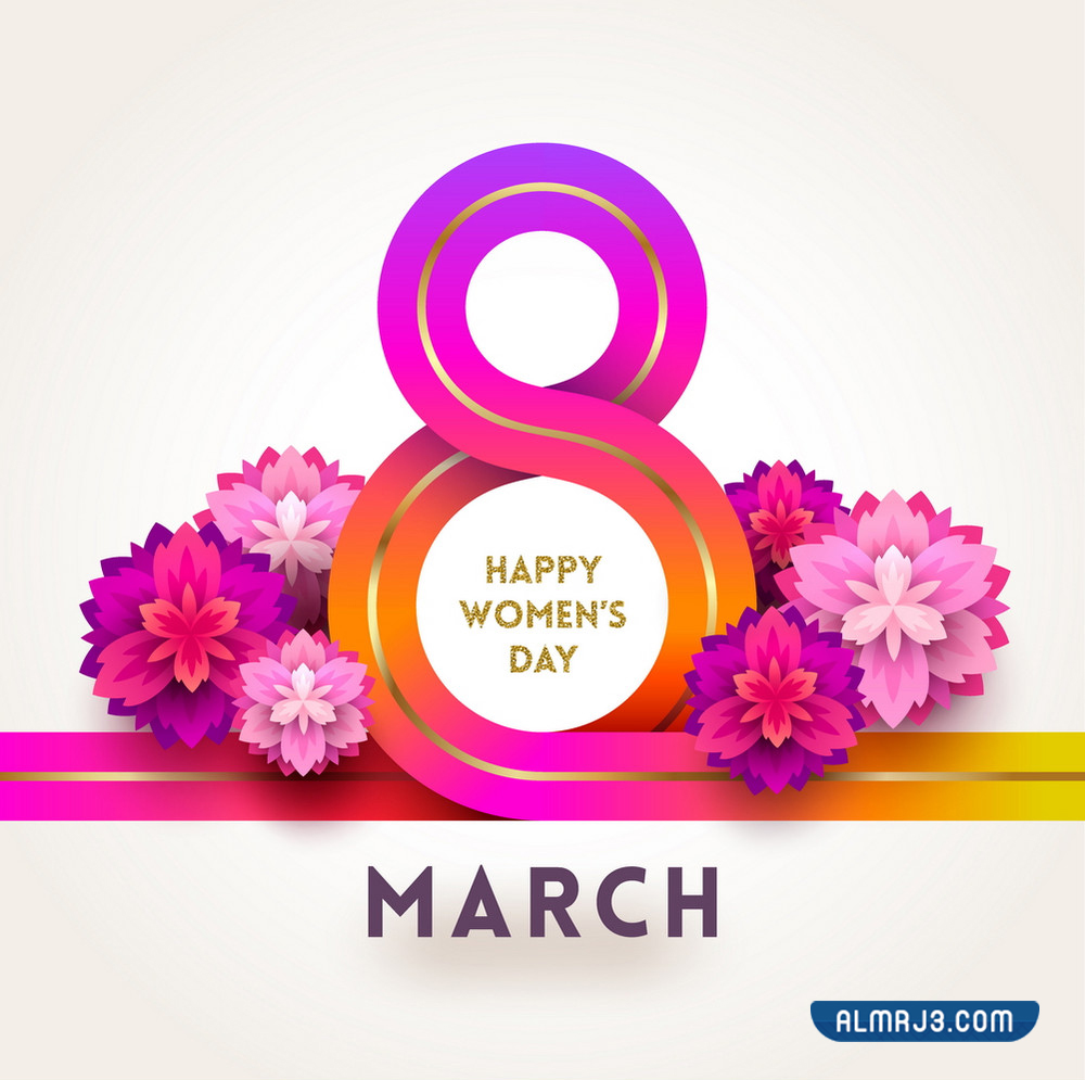 خلفيات عن يوم المرأة العالمي 2022