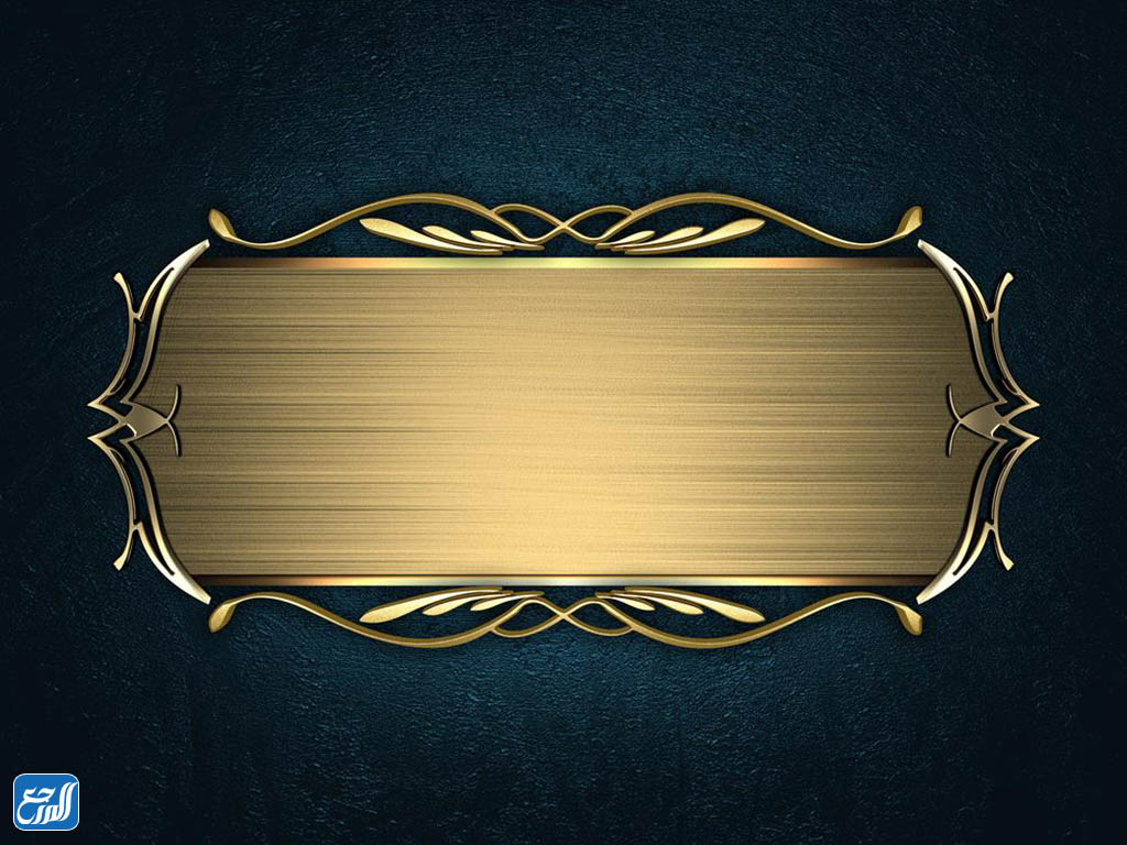 خلفيات فخمه للكتابه عليها