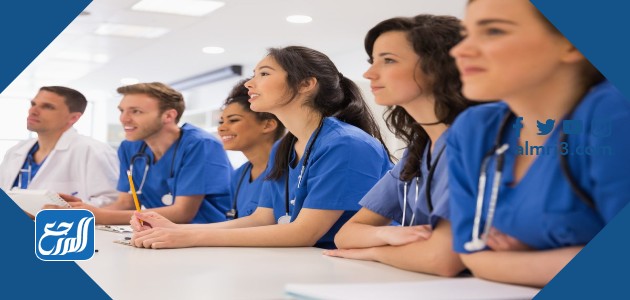 ترتيب التخصصات الطبية حسب التقدير