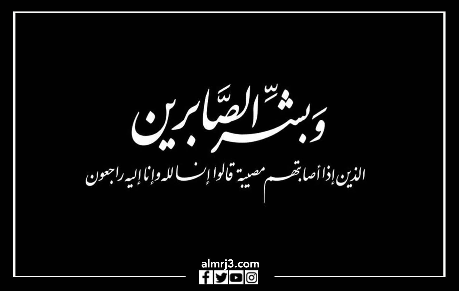 دعاء للأم المتوفية في عيد الأم بالصور 2022