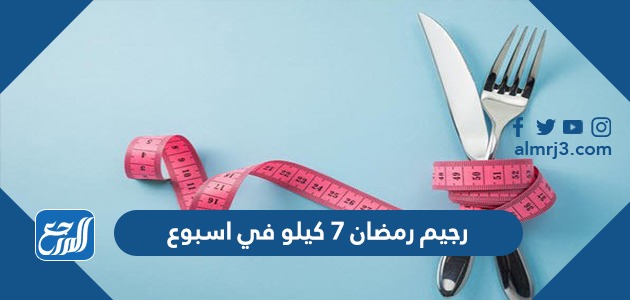 هل جميع الأشخاص الذين سيستخدمو