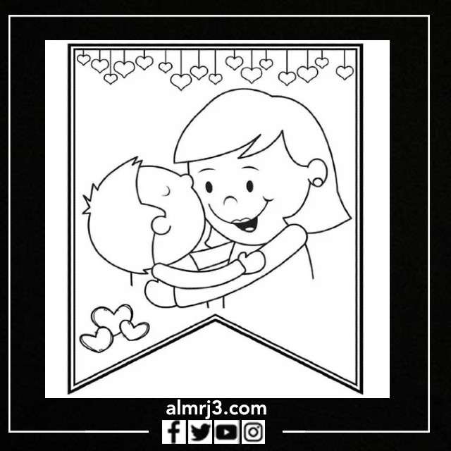 رسومات تلوين عيد الأم